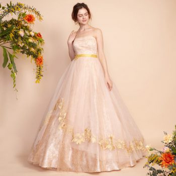 FOR BRIDE